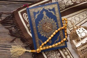 How To Hifz Quran
