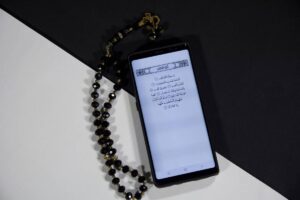 Can You Read Quran Without Wudu On Phone