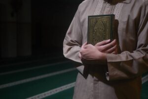 Quran For Beginners