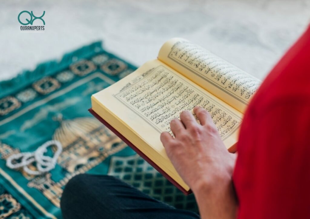 Etiquettes of reading Quran